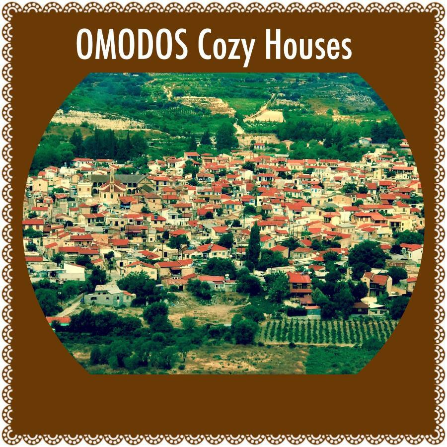 Omodos Cozy Houses 게스트하우스 외부 사진